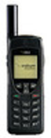 Nokia’s 1st mobile  phone
