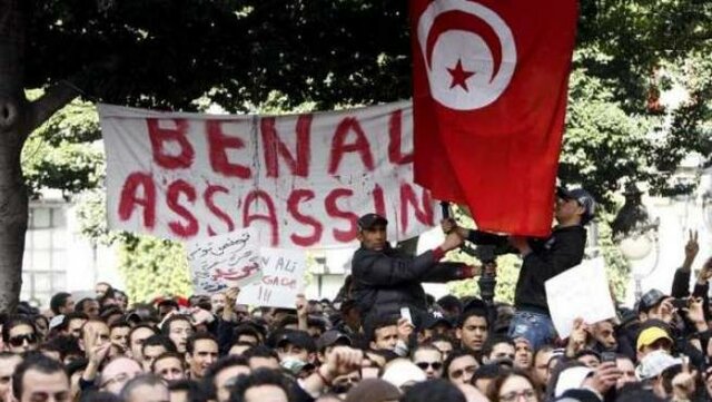 Primavera Àrab (social)