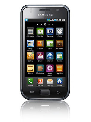 Samsung Galaxy S
