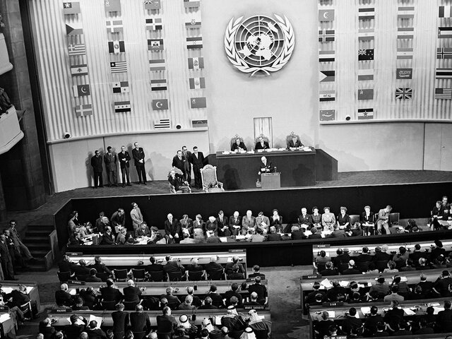 Periodo 57 de sesiones