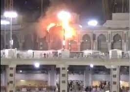 Attentat a la grande mosquée de Québec