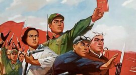 Timeline: China AOS2