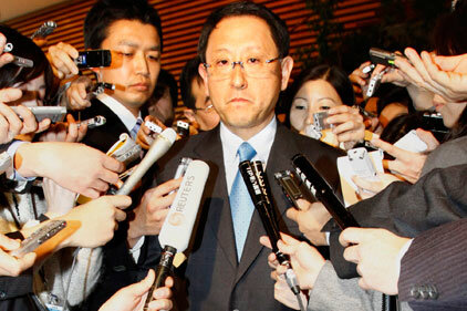 Reputación corporativa 2010