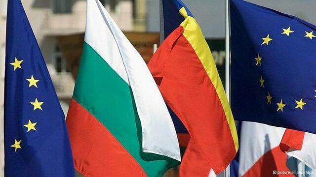 Es va proclamar a Rumania i Bulgària terreny Europeu