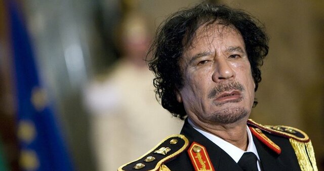 Execució de Moammar al-Gaddafi (Líbia)
