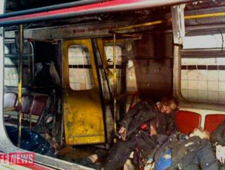 Atemptat terrorista al metro de Moscú