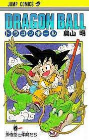 dragon ball
