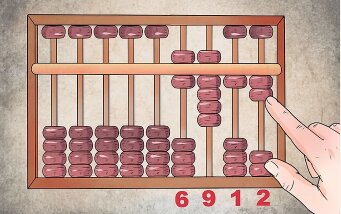 The abacus is invented