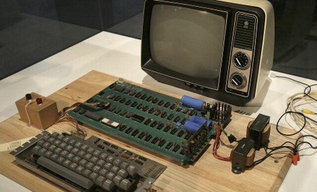 "PRIMEROS TERMINALES EN REDES"