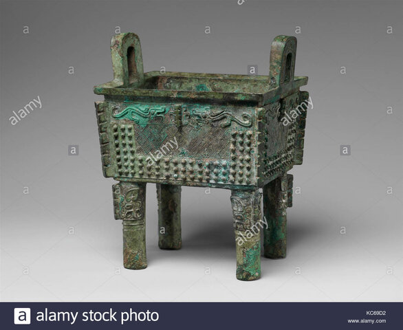 chaudron Fanding, Zhengzhou