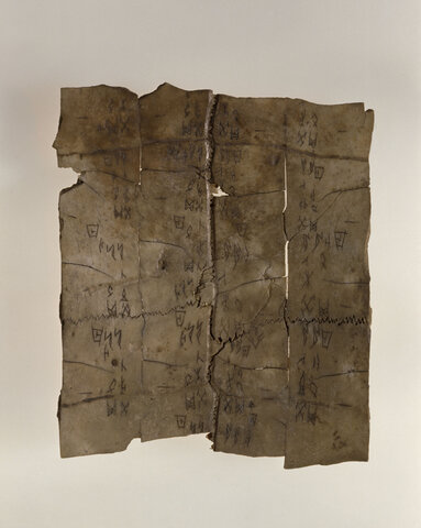 inscription oraculaire, Guimet