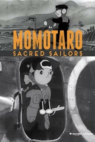 Momotaro: Sacred Sailors