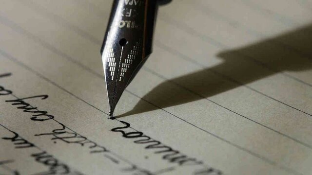 Aparició de l'escriptura