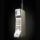 1983 01 motorola dynatac 8000x