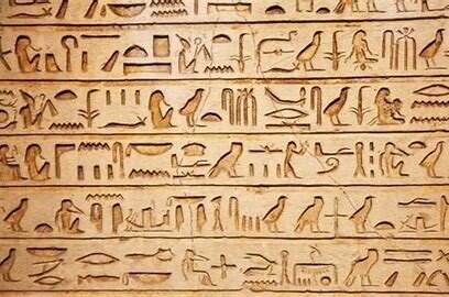 Aparición de la escritura