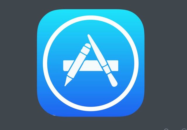 Lancement de l'AppStore