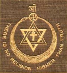 Creación de la sociedad teosófica.