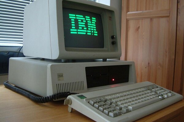 1964-1971 3ra generación de computadoras