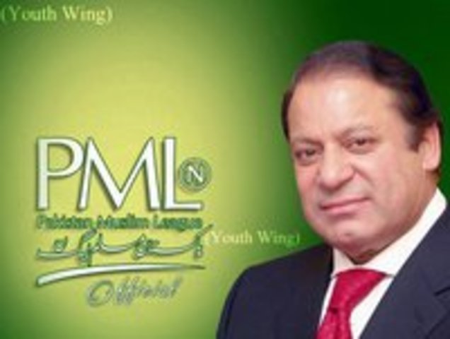 PML (N)