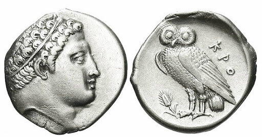 Aparició de la Moneda