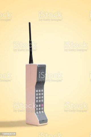 Mobile phone
