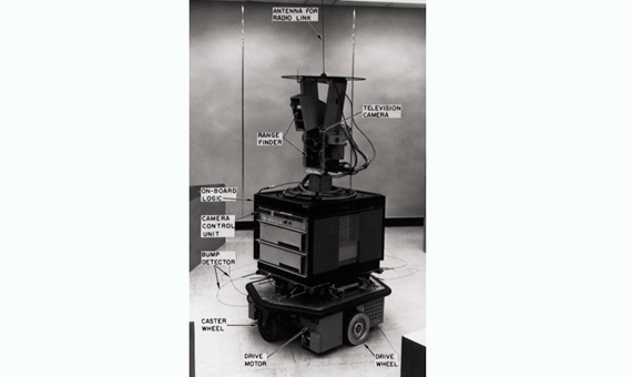 Quinta generación (comienzo del uso de la tecnología artificial)