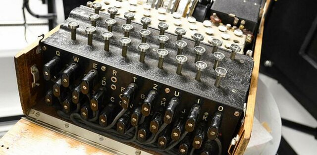 Enigma