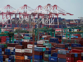 Organización Mundial de Aduanas (OMA)