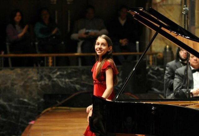 Primer conçert piano