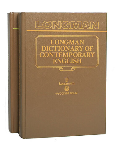 "Longman Dictionary of Contemporary English"