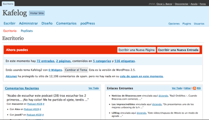 WordPress 2.5