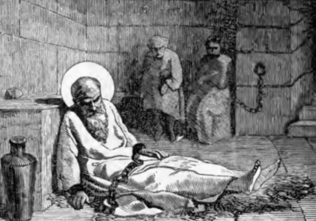 Letter of the Church of Vienne and Lyons