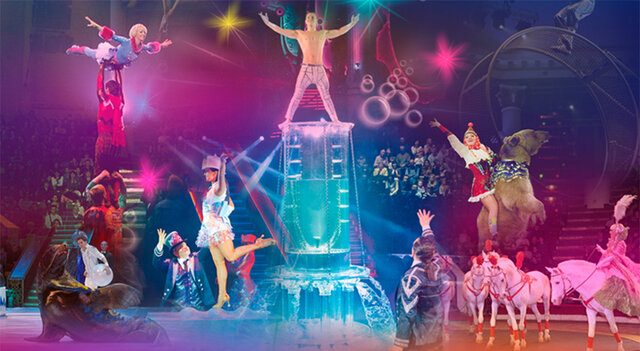 El Antiguo Circo de Moscú