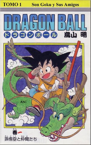 Dragon Ball