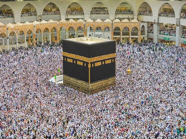 Hajj