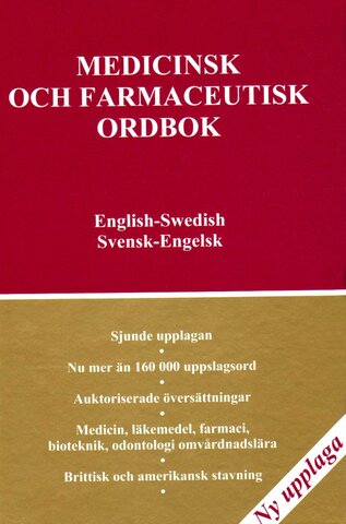 First fascicle of the Swedish national dictionary on historical principles, Ordbok öfver svenska språket