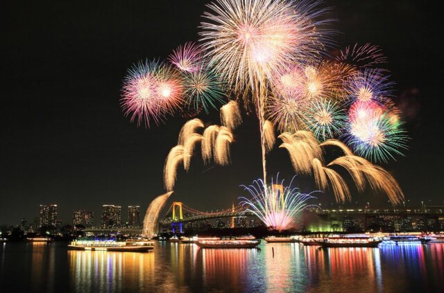 Gran celebración en Tokio