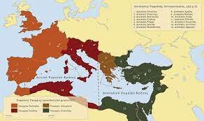 Διαίρεση της Ρωμαϊκής Αυτοκρατορίας σε Ανατολική και Δυτική