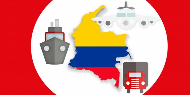 Decreto 1451 de 2017