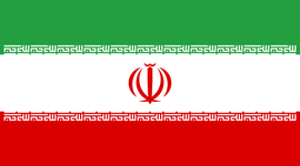 Timeline: Islamic History: Iran 1951 - 1979