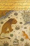 Panchatantra