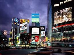 Ciudades Comerciales