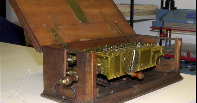 Maquina de Multiplicar de Leibniz