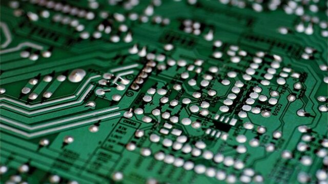 quinta generación: inteligencia artificial y nanotecnología