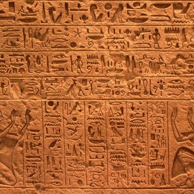 Timeline: Literatura de las civilizaciones antiguas