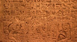 Timeline: Literatura de las civilizaciones antiguas