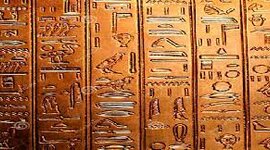 Timeline: Literatura de las civilizaciones antiguas