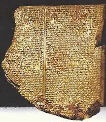 Poema de Gilgamesh