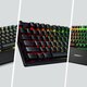 Mejores teclados gaming thumb1200 16 9
