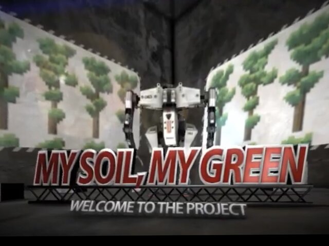 Welcome To The Project